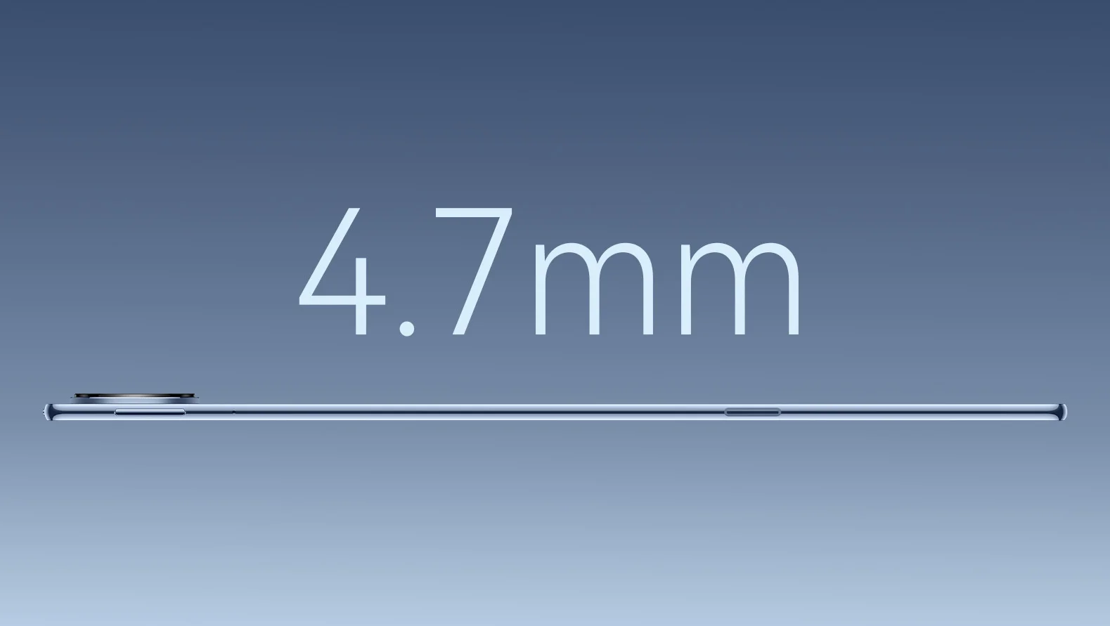 Perfil de la Huawei MatePad Pro Max resaltando su grosor de 4.7 milímetros.