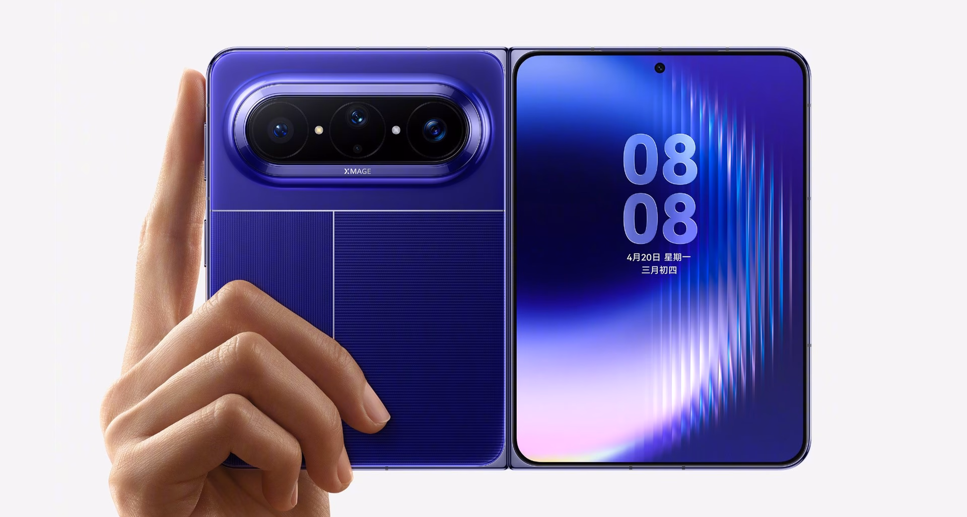 Huawei Pura X Max abierto, con trasera y pantalla exterior