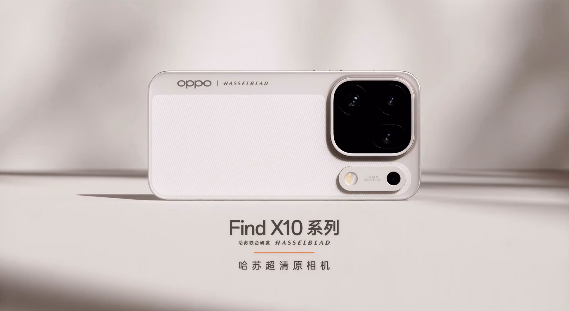 OPPO Find X10 Pro Max in Moon White, rear view